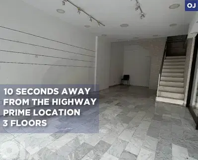 Prime location Shop Jal el dib/جل الديب REF#OJ132087