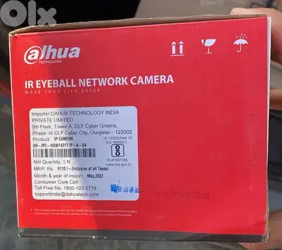 dahua 4 mp ip camera (بيع جملة)