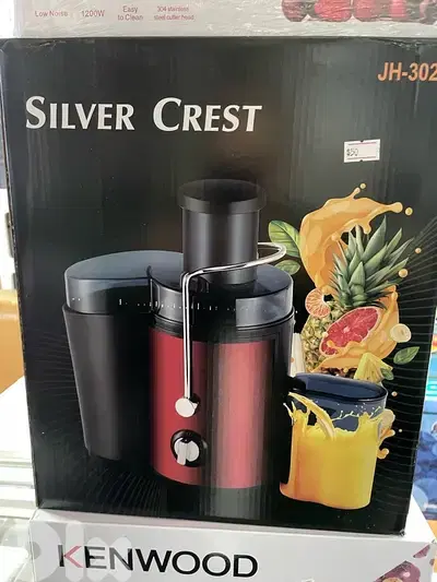 silver crest عصارة جزر تفاع رمان
