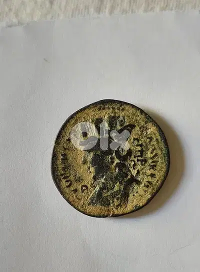 Ancient Roman Bronze Coin Emperor Antoninus Pius &Tyche 1st century