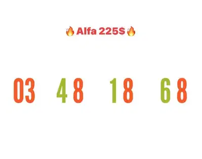 Alfa Special phone number 03  we deliver all leb