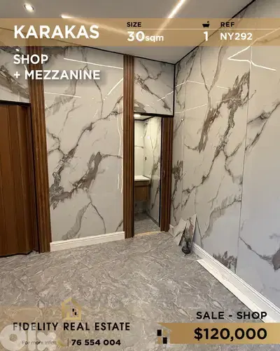 Shop for sale in Karakas NY292 محل تجاري للبيع في كاراكاس