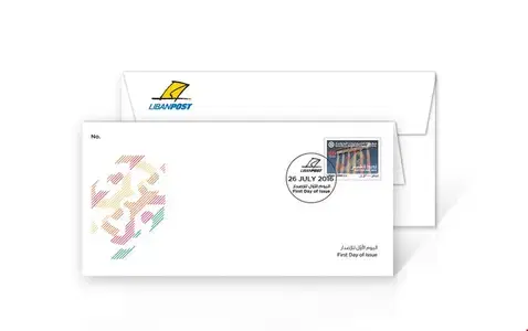 60 eme anniversaire Festival Baalbeck - First Day Cover