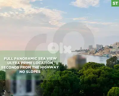 Panoramic Sea view, No slopes ,Kfar Hbab/كفرحباب REF#ST132196