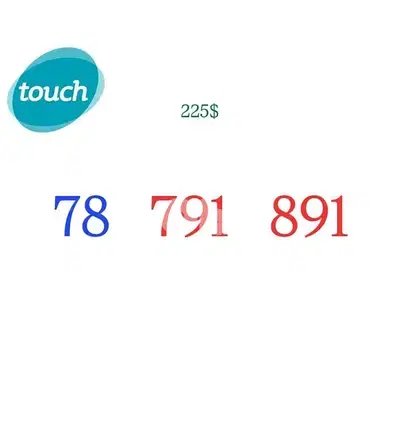 Touch special number w fe 3ena kter 8ayro