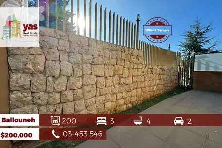 Ballouneh 200m2 | 100m2 Terrace | New | Luxury | View | TYT |