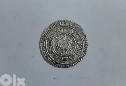 درهم فضة فاطمي اسلامي للخليفة المعز لدين الله سكة مصر سنة٣٥٨ هجري