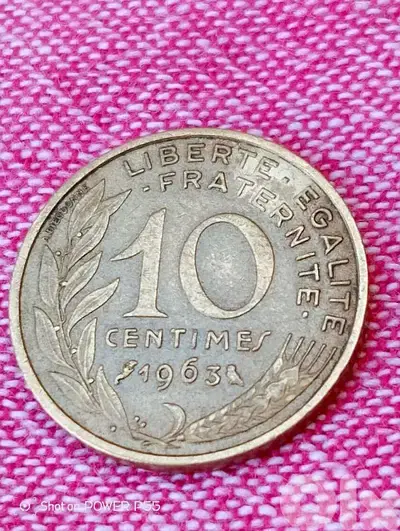 المتن لبنان