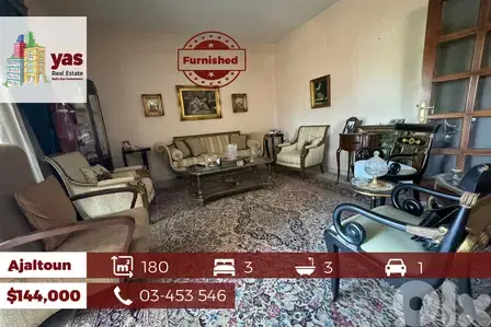 Ajaltoun 180m2 |Furnished Flat | Quiet Street | TO|