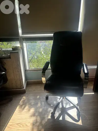 Office chair