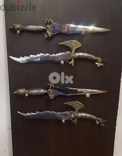 Ninja Collection