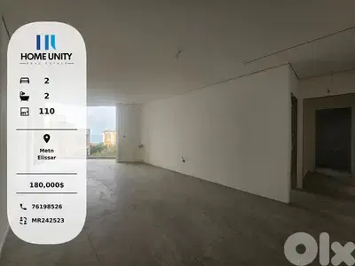brand new apartment for sale in elisar area - matn , sea view