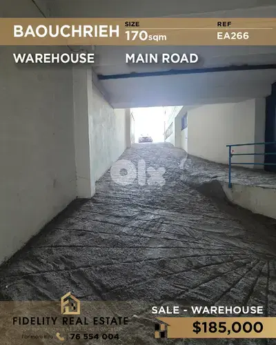 Warehouse for sale in Baouchrieh EA266 مستودع للبيع في بوشرية