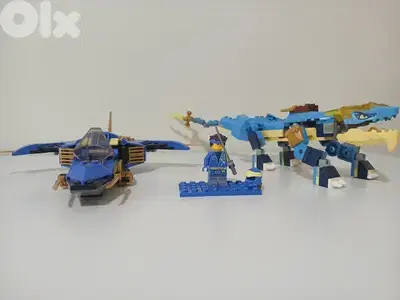 ninjago