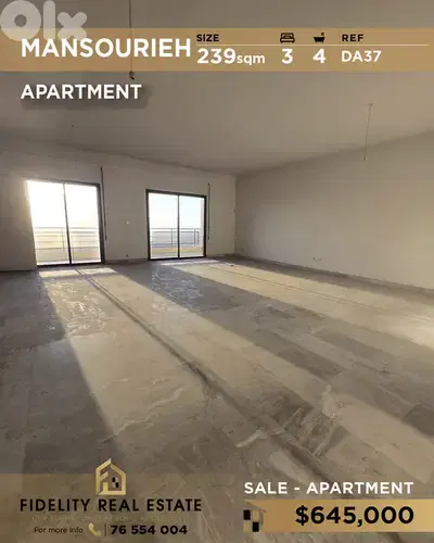 Apartment for sale in Mansourieh DA37  شقة للبيع في المنصورية