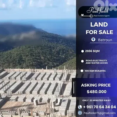 land for sale