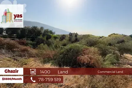Ghazir 1400m2 | Commercial Land | Rent | Perfect Investment | EH