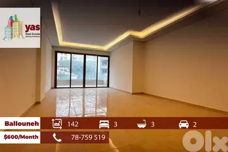 Ballouneh 142m2 | Rent | Brand New | Mountain View | High End | KS