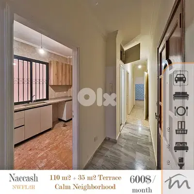 Naccashe | 110m² + 35m² Backyard Terrace | Calm Neighborhood | Floor 1