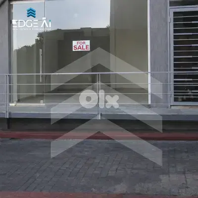 Shop for Sale | Jbeil | Edge AI Real Estate