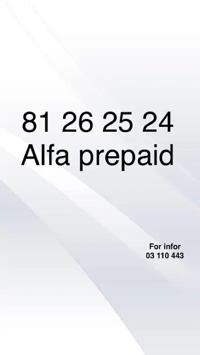 special phone number