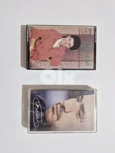 Casette Oldies