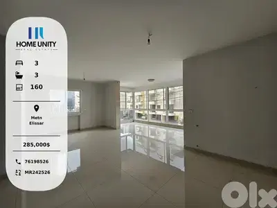 apartment for sale in matn - elissar