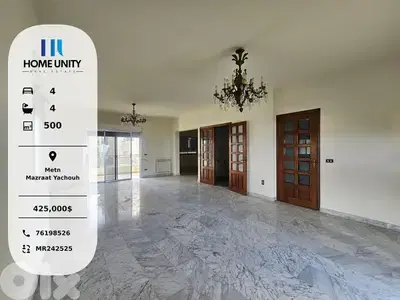 500 sqm duplex for sale in Mazraat Yachouh, Metn