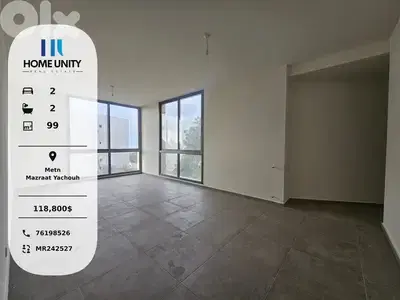 brand new apartment for sale in Mazraat Yachouh, Metn