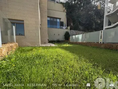 Apartment For Sale In Sahel Alma - Keserwan - شقة للبيع في ساحل علما