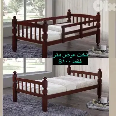 تخت ماليزي