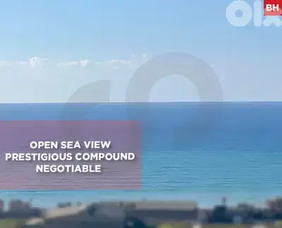 Open Sea View , Prestigious Compound , Saida/صيدا REF#BH132570