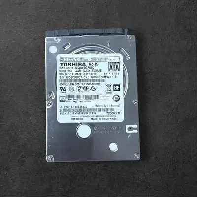 hard disk