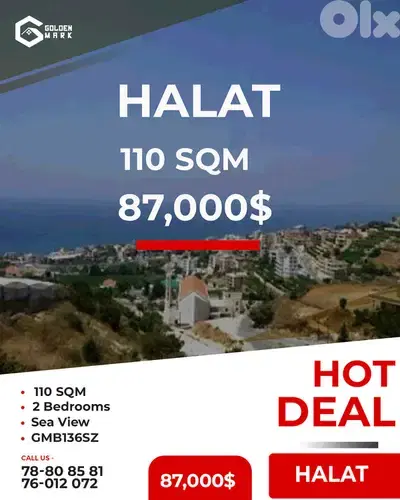 GMB136SZ - Apartment For Sale In Halat  - شقة للبيع في حالات