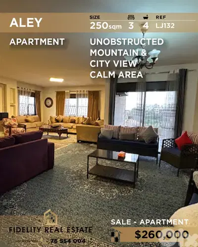 Apartment for sale in Aley LJ132 شقة للبيع في عاليه