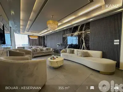Apartment For Sale In Bouar - Keserwan - شقة للبيع في البوار كسروان