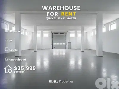 Warehouse For RENT In Mkalles مستودع للإيجار #PH