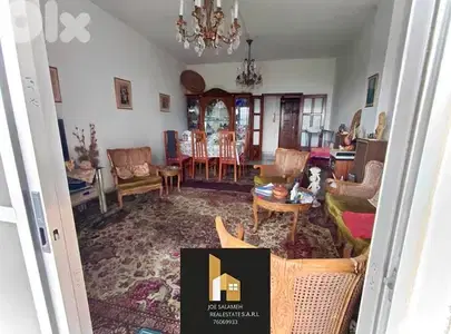 Apartment for sale in Ballouneh 142m2 Prime Location Open View/بلونة