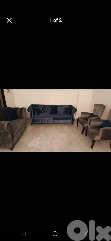 صالون