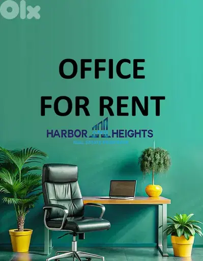 Office for rent In Zalka مكتب للإيجار في الزلقا