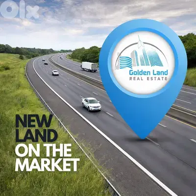 1,248 SQM Land Directly on the Highway in Ghazir- Excellent Investment