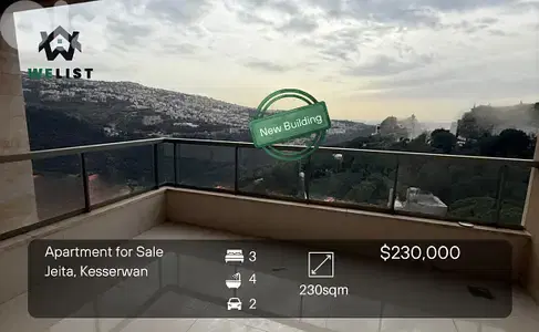 Duplex Apartment for sale in Jeita شقة دوبلاكس للبيع في منطقة جعيتا