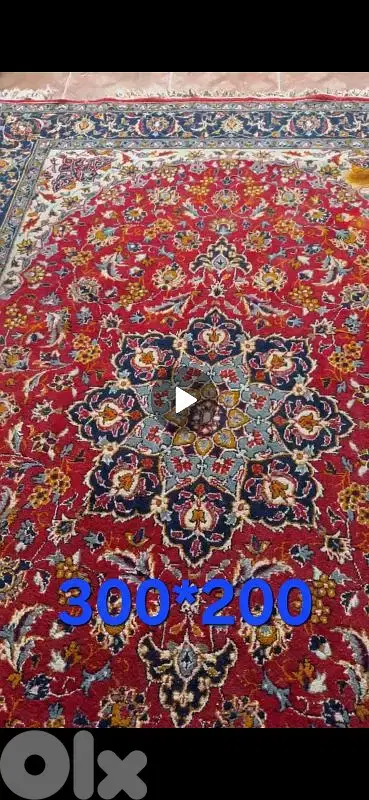 wool carpet