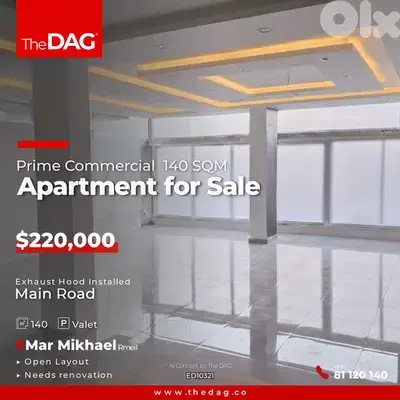 Prime 140 SQM Commercial Apartment for Sale in Mar Mikhael شقة للبيع