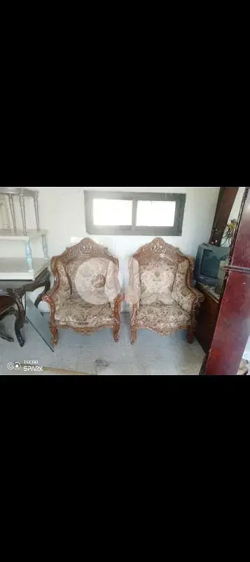 صيدا بيساريه