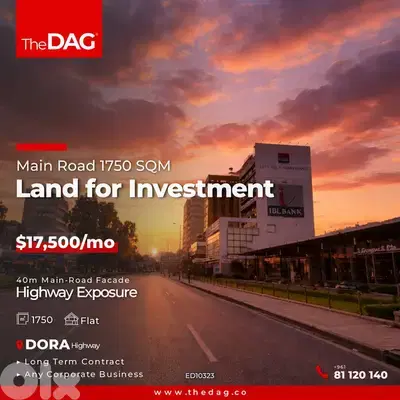 Highway Frontage 1750 SQM Land for Rent in Dora أرض للايجار