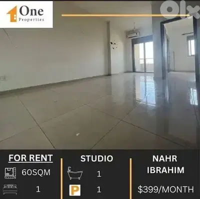 SEA VIEW STUDIO FOR RENT IN NAHR IBRAHIM