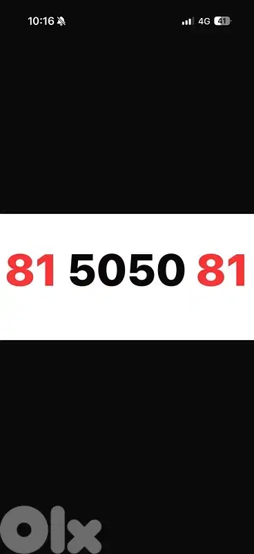 81 5050 81  alfa prepaid