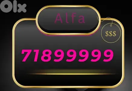 big numbers for sale