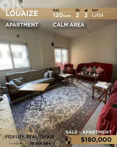 Apartment for sale in Louaize LJ133 شقة للبيع في لويزة